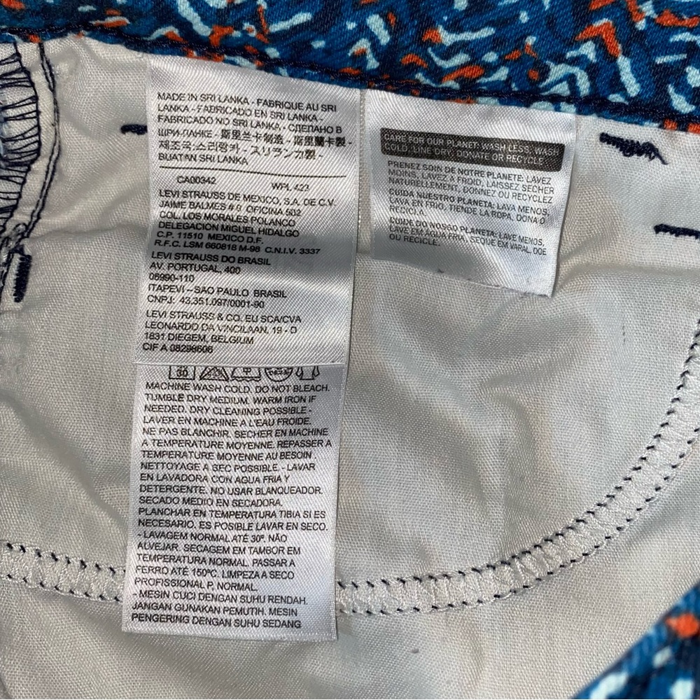 Shorts with cool pattern - Picture 4 of 4